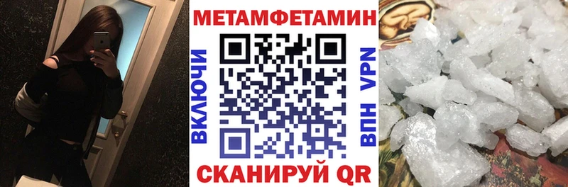 АМФ Premium Обнинск