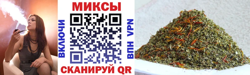 БУТИРАТ Butirat  блэк спрут рабочий сайт  Обнинск 