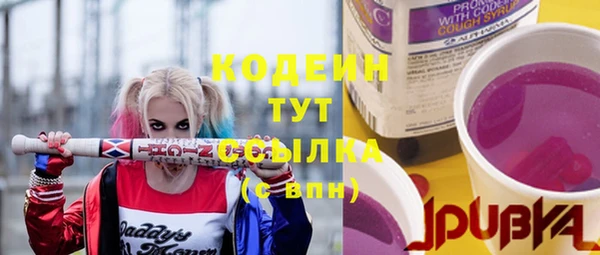 mdpv Верея