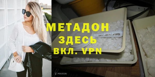 ГАЛЛЮЦИНОГЕННЫЕ ГРИБЫ Бугульма