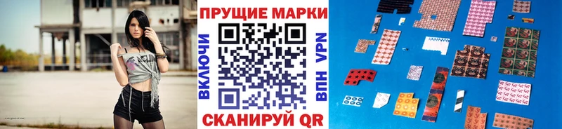 хочу наркоту  OMG онион  Марки NBOMe 1,8мг  Обнинск 