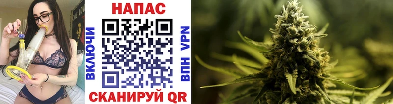 Марихуана SATIVA & INDICA  купить   darknet формула  Обнинск 